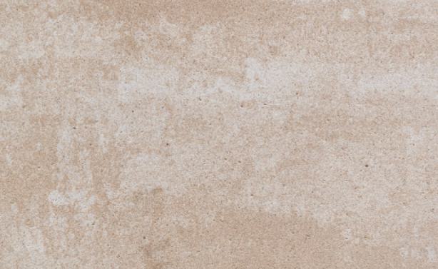 Antara Linear - KBH-Feinoberfläche - Terrassenplatten - Produkte - Steine